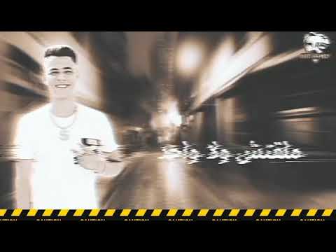 حاله واتس عبدو رقه لفيت صحابي سجار القلم الجارح 