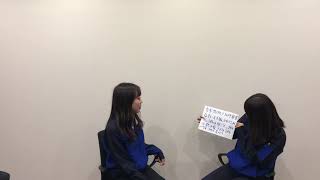 松山市　電設資材　栗田電機　パイラック　絶縁ステップル　支持金具