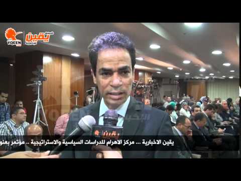 يقين احمد المسلماني مصر كادت ان تسقط لولا ثورة 30يونيو المجيدة