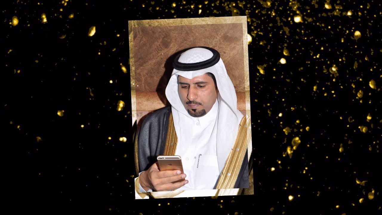 حفل زواج الشاب عادل بن عيضة الحارثي