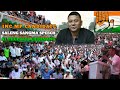 Inc mp candidate saleng sangmani speech at phulbari chibinang