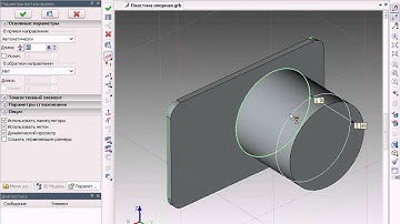 3-список-сглаживание.avi