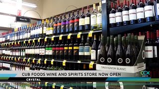 Crystal Cub Foods Opens Wine and Spirits Store
