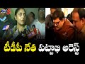 Pattabhi Ram arrested; releases a video of himself prior to arrest; His wife speaks to media- Exclusive