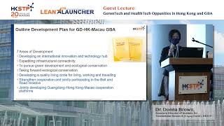 Lean Launcher | GeronTech and HealthTech Opportunities in Hong Kong and GBA screenshot 1