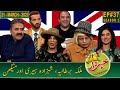Khabardar with Aftab Iqbal | New Episode 37 | 21 March 2021 | GWAI