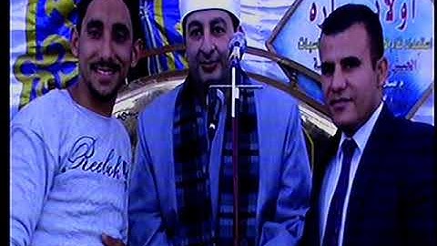 الشيخ محرم العطار سورة يوسف في كفور نجم الإبراهيمية شرقية 17-04-2022 تصوير عبده جمال