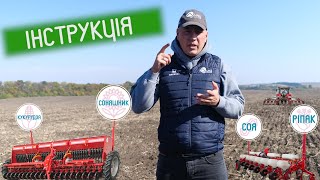 картинка: 🌾 Як посіяти ОЗИМУ ПШЕНИЦЮ: попередник, обробіток, сорт