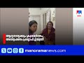 കുഞ്ഞിനെ കൊന്ന പ്രതിയുടെ ആദ്യ ഭാര്യക്കും ക്രൂരമർദനം; സമഗ്ര അന്വേഷണം ഉറപ്പുനൽകി മന്ത്രി
