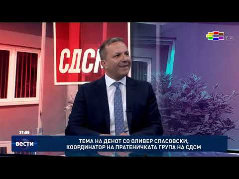 Вести во 21:00 на Сител Телевизија, 27.04.2026