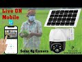 Solar 4g cctv camera Best Brand in India Unboxing Cctv Camera With Battery And 128GB Memory Card