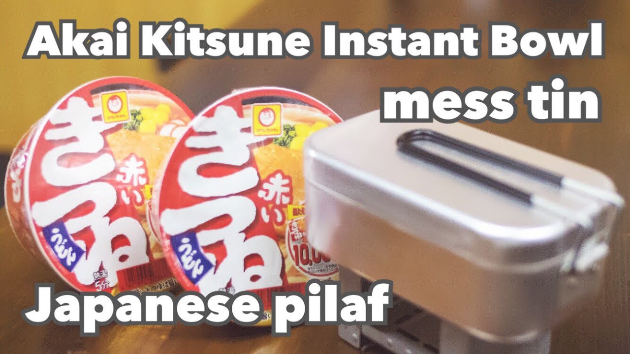 how to cook Japanese pilaf : mess tin × Akai Kitsune Instant Udon Bowl | ASMR