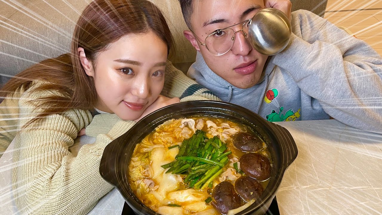 兄妹で鍋パしながら恋話は親友超えて絆wwwww