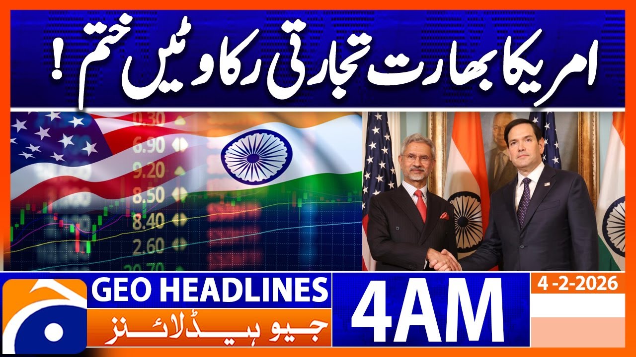 US Secretary of State meets Indian Foreign Minister in Washington| Headlines GeoNews 4AM (4Feb 2026)