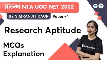 Research Aptitude | MCQs Explanation | NTA UGC NET - JRF 2022 | Simranjit Kaur