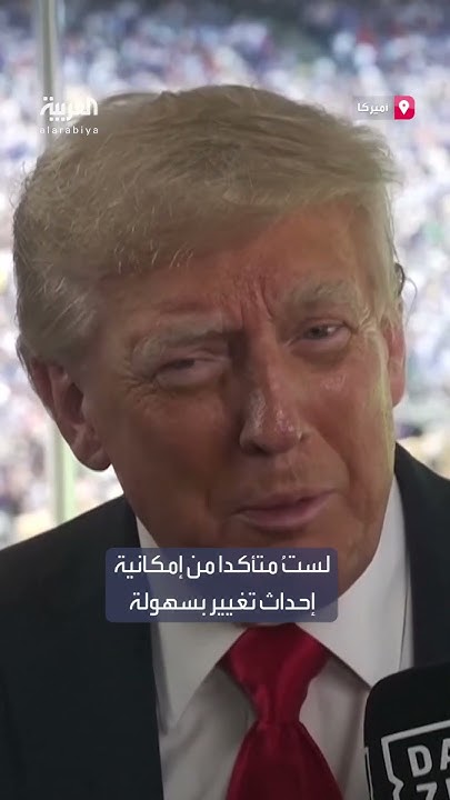     - -: -  ..     -
 - نشر قبل 9 دقيقة