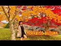 Autumn in Hokkaido Japan | Akagawa Park Hakodate autumn
