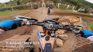 Uncle Hard Enduro | Prologue Heat. 2 | POV 4K