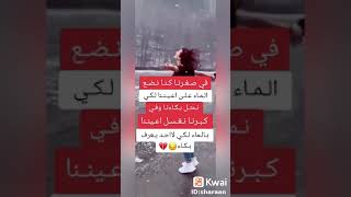 فيديوهات التصميم بدون حقوق /حالاتواتساب/حب/حزين/غرور/ستورياتانستا/لايك واشتراك