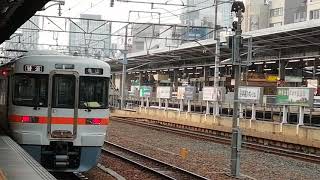 EF510 9号機牽引名古屋タ発稲沢行1252レ名古屋通過