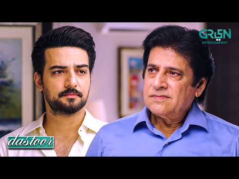 Bacha Lo Apni Mohabbat Ko !! Hiba Aziz - Danial Afzal - Areej Mohyudin | Dastoor | Green TV