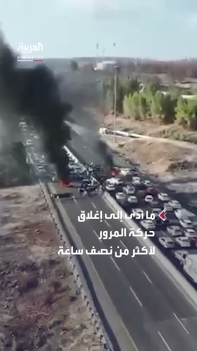       
 - نشر قبل 37 دقيقة