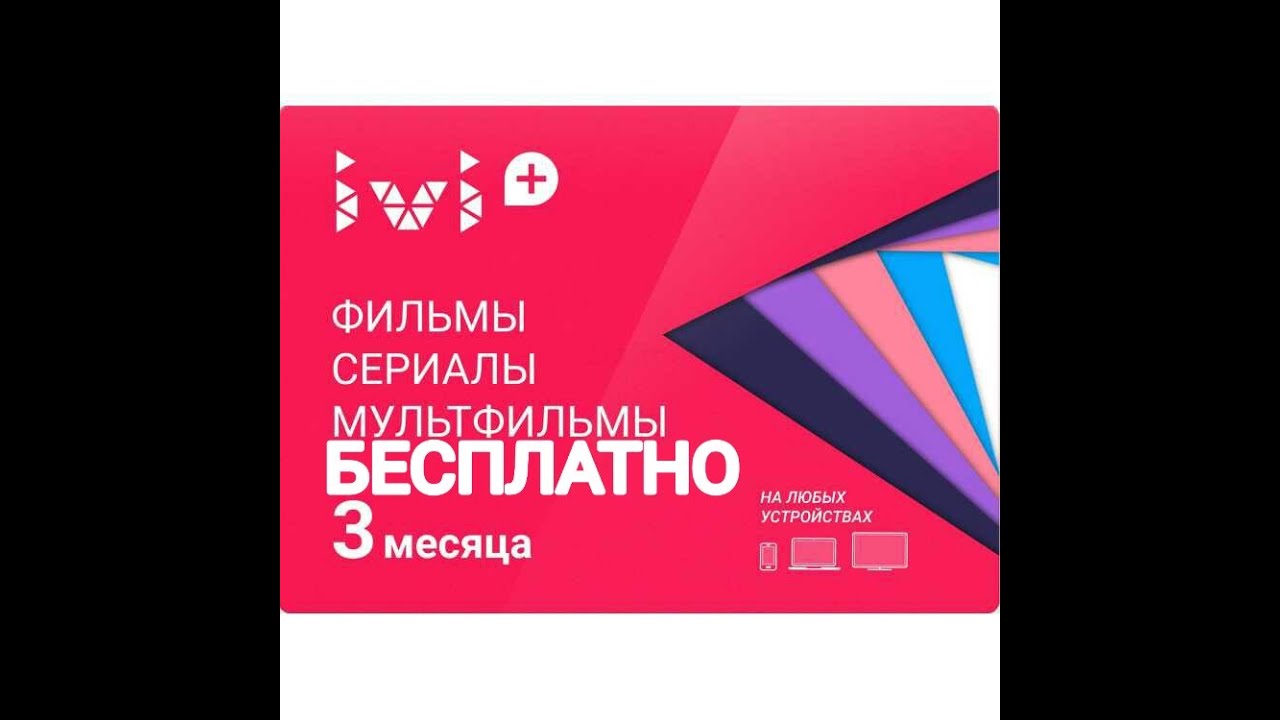Подписка авто на месяц