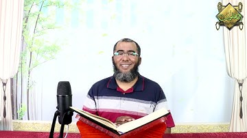 من الاية 158 الى الاية 161 من سورة آل عمران - نور القلوب