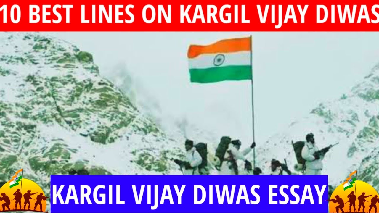 write essay on kargil vijay diwas