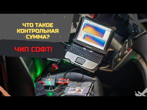 Video: Šta je JTAG adapter?