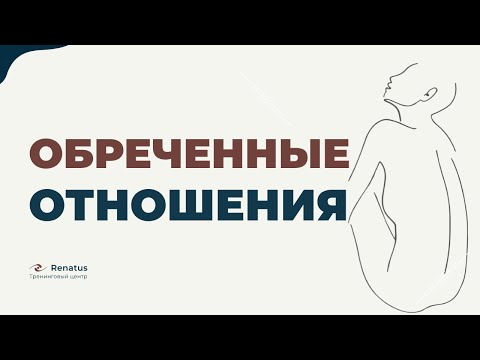 Можно и нужно ли возвращать бывшего мужа через 15 лет расставания? Второй шанс отношениям.