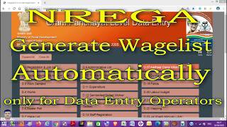NREGA Generate Wagelist Automatically screenshot 5