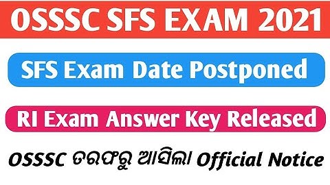 Statistical Field Surveyor (SFS) Exam Date Postponed || RI Exam Answer Key Released ||