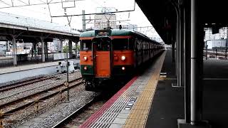 JR山陽本線　普通列車115系相生行　ｵｶD-27編成+ｵｶD-30編成　岡山駅到着
