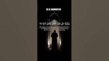 #تلاوة قرانية تريح القلب#قرآن #اكسبلور #quran #allah #duet #quranrectation