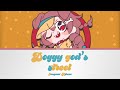 Doggy god's street - Inugami Korone | Lyrics [KAN/ROM/ENG]