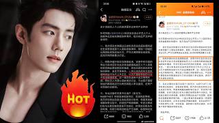 Xiao Zhan SHOCKS 😱 Why Was There NO Apology Fan Statement Sparks Fury
