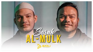 Surah Al-Mulk - Terhindar Siksaan Kubur ft. Ustaz Adnin (8 jam)