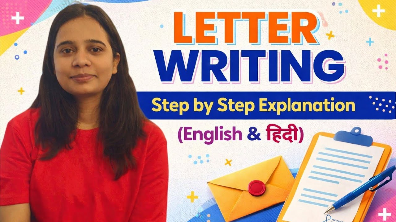 Letter Writing for UP LT Grade | KVS | NVS | DSSB | EMRS | Step by Step in Hindi