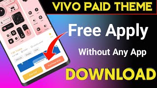 Vivo Ke Theme Stor Se Free Me Theme Kaise Download Karen | vivo me free theme kaise Download kare | screenshot 3