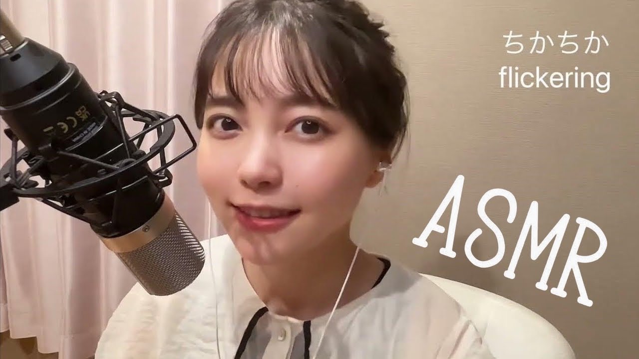 ASMR 繰り返し囁くオノマトペ☁/trigger words