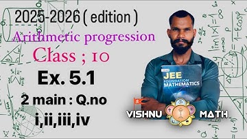 Arithmetic Progression Class 10 Rd Sharma solution Ex-5.1, 2 main Q.no, i, ii, iii, & iv 2025-2026