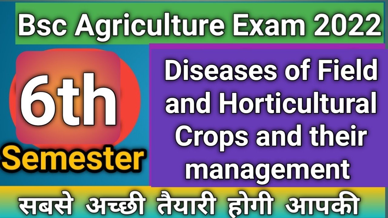 Diseases of Field and Horticultural Crops and their management II MCQ