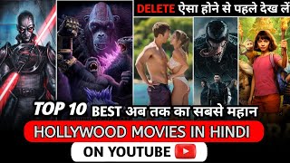 Top 10 best Hollywood Action Adventure & Sci-fi Movies On Youtube| Hindi Hollywood movies on YouTube