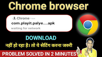 Waiting for network - google chrome | Chrome waiting for network problem