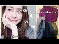 【GRWM】最近の普段メイクVer.//Everyday makeup