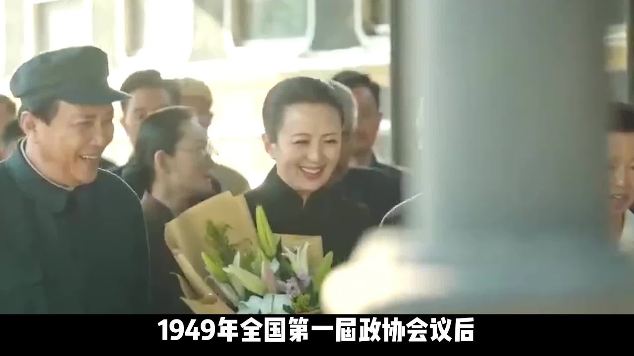 1949年宋庆龄为陈璧君求情，主席下特赦令，为何陈璧君不愿意？ #中国密探 #案件 #探案 #懸案 #懸疑