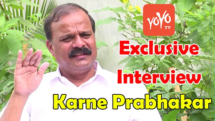 Exclusive Interview with TRS MLC Karne Prabhakar |...