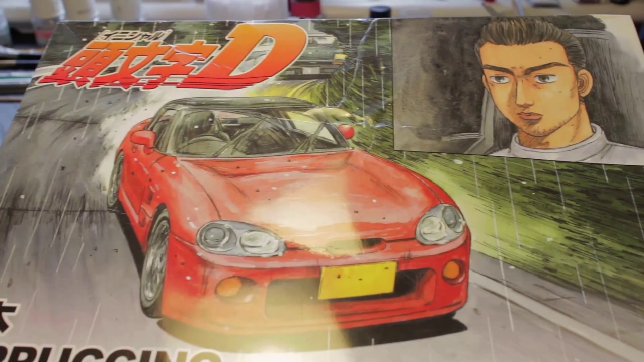 Suzuki cappuccino initial d