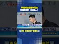 華語樂壇唱進好萊塢! 周興哲獻唱《蜘蛛人》｜三立新聞LIVE